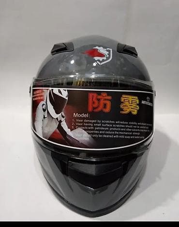 moped ehtiyat: Moto Kaskalar 35azn Ag Qzra Boz Moto Baqaj ag 35azn,Qara parlaq 45azn — 6