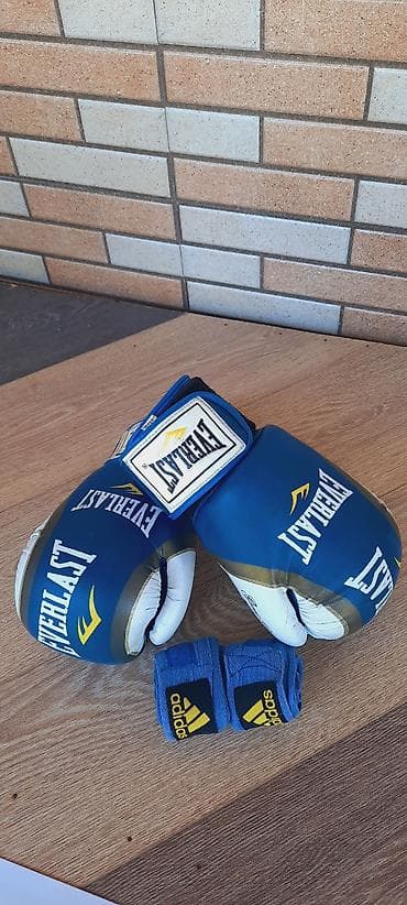 İdman və istirahət: Everlast boks əlcəkləri + Adidas sarğı dəsti - Brend: Everlast — 1