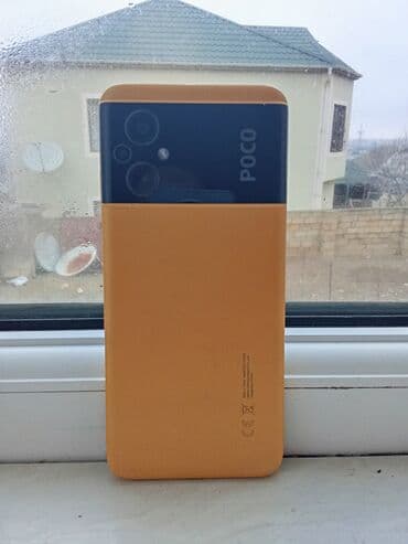 Poco M5, 64 ГБ, цвет - Желтый, Отпечаток пальца