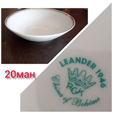 Heykəlciklər — 8