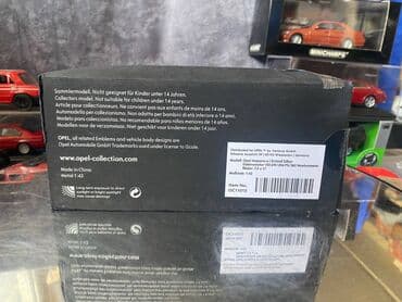 теннисный стол: Opel, 2018 год, 1:43, Железо, Платная доставка — 2