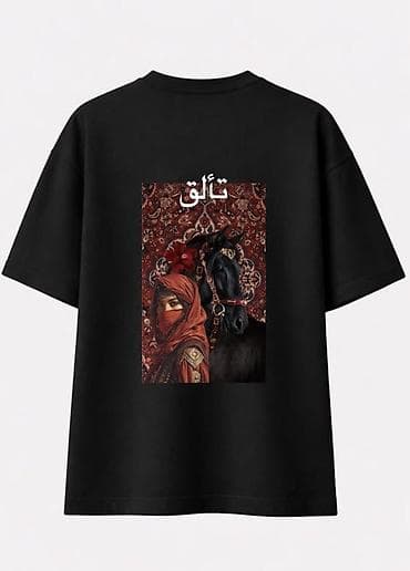 İstədiyiniz rəng, dizayn və yazı ilə fərdiləşdirilmiş premium oversize — 6