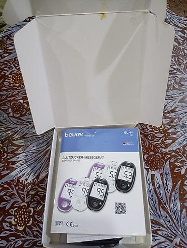 tibbi canta: Beurer GL 44 qlükometr dəsti - Məhsul: Beurer GL 44 qan şəkəri ölçən — 5