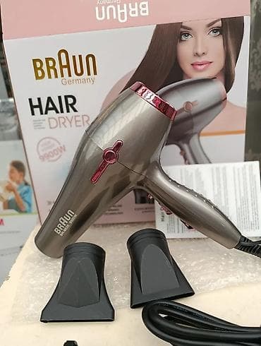 Воздушный фен Braun, Новый, Самовывоз, Платная доставка, Доставка в районы