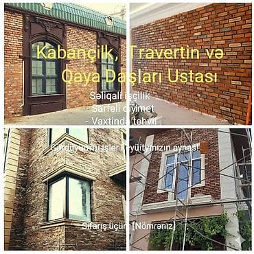 elektirik ustasi: Kabançik travertin dekorativni daş usdasi — 1