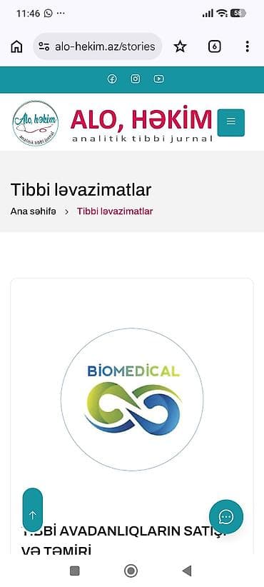 Готовый бизнес: Salam hazır biznes satılır. Alohekim kataloqu 23 ildır ki, çap olunur — 6