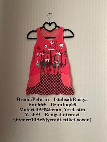 Donlar: Don, Gündəlik, 8 - 9 yaş — 6