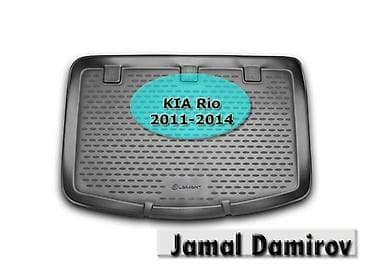 disklerin kreditle satisi: Kia rio 2011-2014 ucun baqaj ortuyu 🚙🚒 ünvana və bölgələrə ödənişli — 1