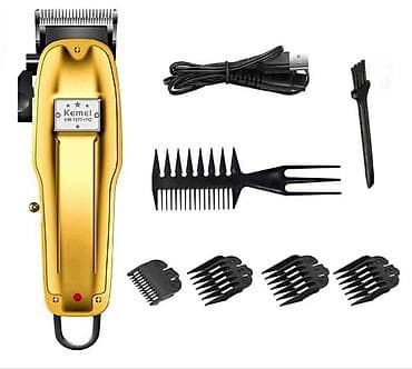 ps5 çanta: Saç qırxan maşın, Kemei, Yeni, Pulsuz çatdırılma, Ödənişli çatdırılma, Rayonlara çatdırılma — 5