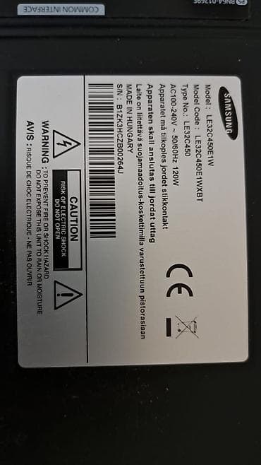 samsung s22 ekran: İşlənmiş Televizor Samsung 32" Ünvandan götürmə, Pulsuz çatdırılma, Ödənişli çatdırılma — 3