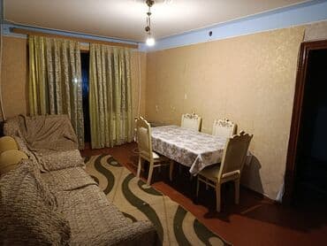 Куплю квартиру: Kirayə ev, şəxsi mənzilimdir,1-ci mərtəbə yerləşir — 1