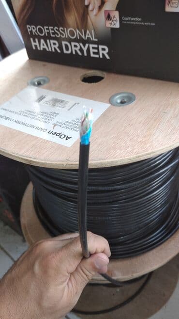 Kat 6 ftp internet kabeli metre ile 0.6 qepik.matokla 0.40 qepik