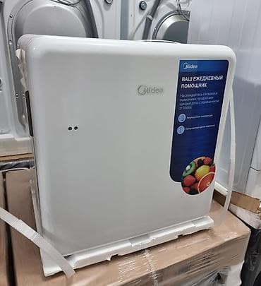 mini itx: Soyuducu Midea Model: MDRD86SLF01 İstifadə edilə bilən həcm: 47 litr — 6