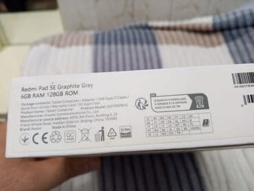 Digər avtomobillər: Redmi Pad SE planşet - Yaddaş: 6 GB RAM, 128 GB ROM satilir — 1