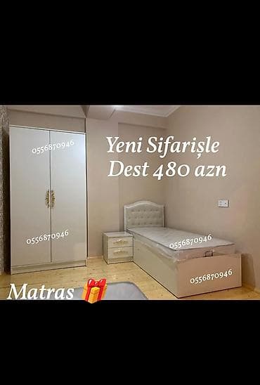 Oğlan və qız üçün, Yeni, Təknəfərlik çarpayı