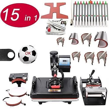 https:promo.bizon.az: 15 in 1 termopress avadanlığı. İçindəkilər şəkildə gördüklərinizdir — 1