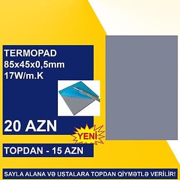 Настольные ПК и рабочие станции: Termopadlar "85x45 0,5/1/1,5/2mm 17w" SAYLA ALANA VƏ USTALARA TOPDAN — 3