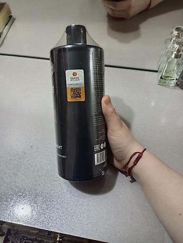 Brasil BotoxKeratin – Keratin Treatment (Botox Enriched), 1000 ml -