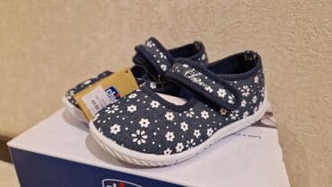 gence 29 nomreli mekteb: Mokasin, Uniseks, 27, Chicco — 1