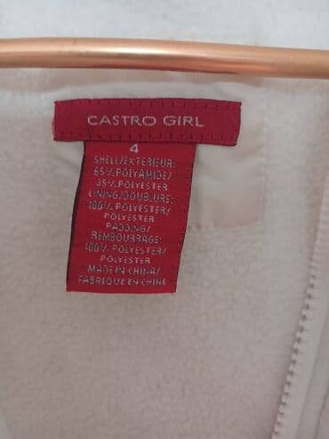 toxunma jaketler instagram: Kurtka s.m razmeli — 2