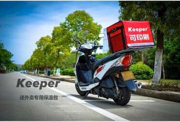 rezin çəkmələr: Mataskilet cantalari ve sumkalari. Artiq catdirilma zamani yemeyin — 1