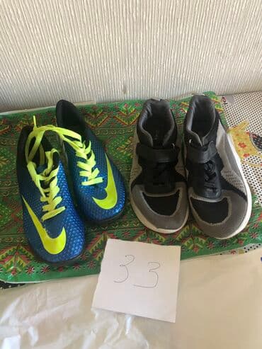 bermud uşaq şortları: Basanojkalar, Oğlan üçün, 32 — 3