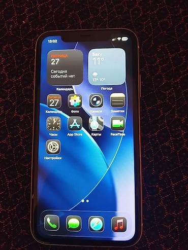 iphpne 11: IPhone 11, 64 GB, Ağ — 6