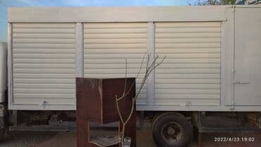 защелка для москитной сетки: 🚛🔧 Yük Maşınlarına Jalyüzlərin — 1