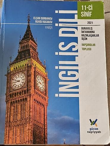 İngilis dili 11-ci sinif, 2021 il