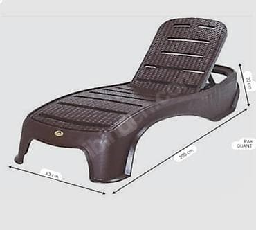 Lejankalar, şezlonqlar