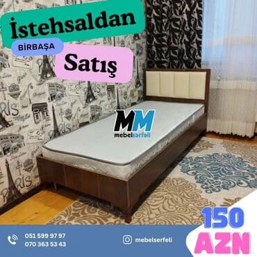 laminat qiyməti: Yeni, Təknəfərlik çarpayı, Bazasız, Matras ilə, Siyirməsiz, Belarusiya — 5