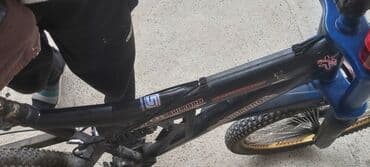 eliptik velosiped: MTB tipli dağ velosipedi Xüsusiyyətlər: - Gücləndirilmiş — 4