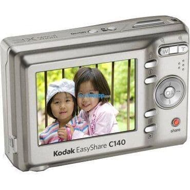 samsung s9 plus: 2 GB KINGISTON SD + Easy-to-use and affordable EasyShare C140 digital — 3