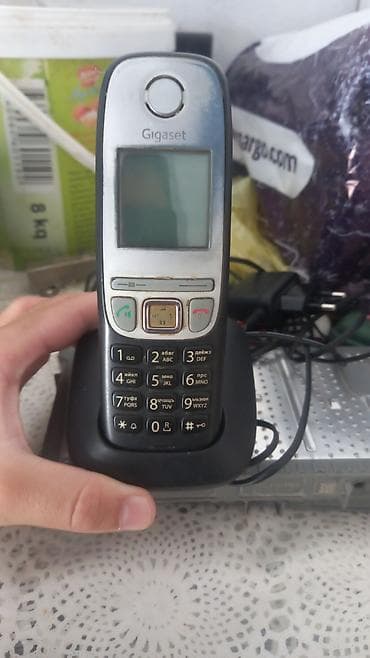 Stasionar telefon Gigaset, Simsiz