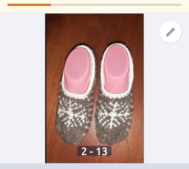 вещи бу купить: Другая женская одежда — 9