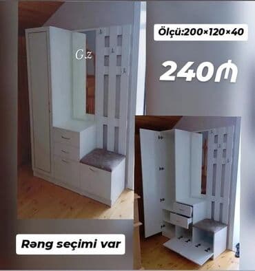 диван для прихожей банкетка в прихожую: Dəhliz üçün praktiki mebel dəsti - Ölçü: 200 × 120 × 40 sm - Qiymət — 1