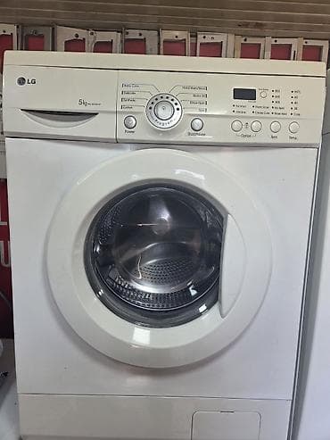 ucuz printer satilir: Paltaryuyan maşın LG, 5 kq, İşlənmiş, Avtomat, Qurutma var, Kredit yoxdur — 1