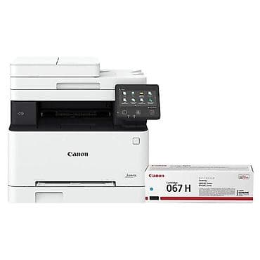 Canon i-SENSYS MF754Cdw rəngli lazer çoxfunksiyalı qurğu — 1