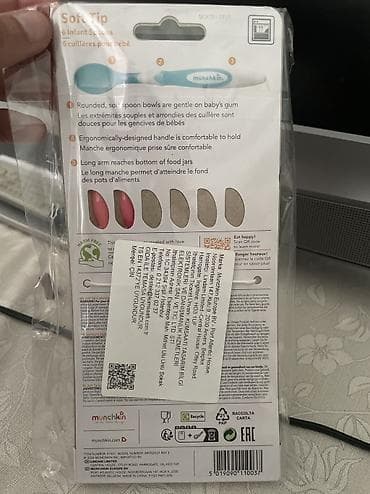 sufre: Munchkin Soft Tip – körpələr üçün qaşıq dəsti Tam yenidir — 2