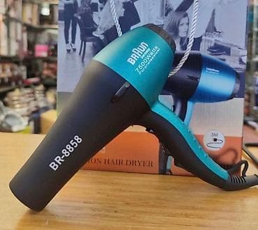 dyson fen baki: Fen Braun, Yeni, Rayonlara çatdırılma, Ünvandan götürmə, Ödənişli çatdırılma — 1