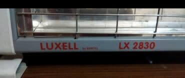 тепловентилятор купить в баку: Спиральный обогреватель, Luxell, Бесплатная доставка — 2