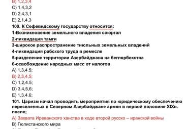 Наушники: Новый Беспроводные (Bluetooth) Наушники, Samsung, цвет - Черный — 5