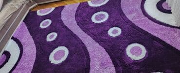 Güzgülər: Xalça — 2