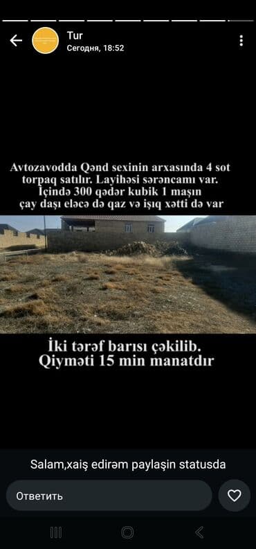 Qarajlar: 4 sot — 1