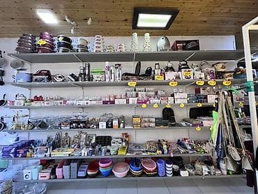 1 kub neçə kvadrat metrdir: Magaza vitrinleri keçmələri ile birlikdə gorduyunuz kimi Bir hissəsi — 1