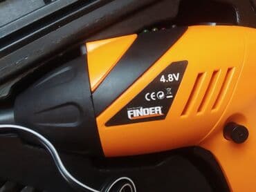 direl türkçe ne demek: Drel Temiz Argel ukraniye istesali ünvan koroglu metrosune catdirmemiz — 4