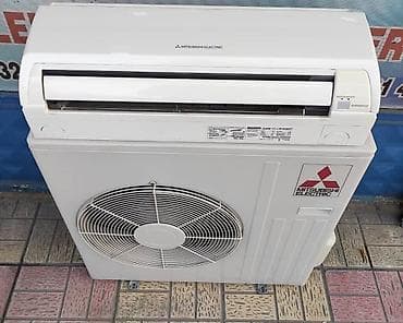 pec radiator: Mitsubishi Electric kondisioner – split sistem, inverter texnologiyalı — 1