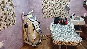 Epilyasiya üçün — 2