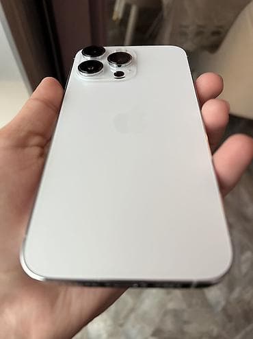ayfon telefonu: IPhone 14 Pro Max, 256 GB, Gümüşü — 3