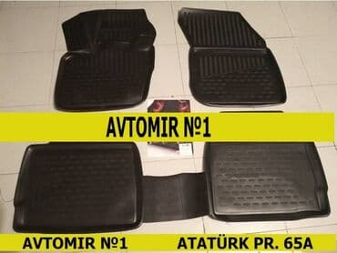 ayag alti: Ford fusion 2016-2019 ayaqaltı rezini 🚙🚒 ünvana və bölgələrə ödənişli — 1